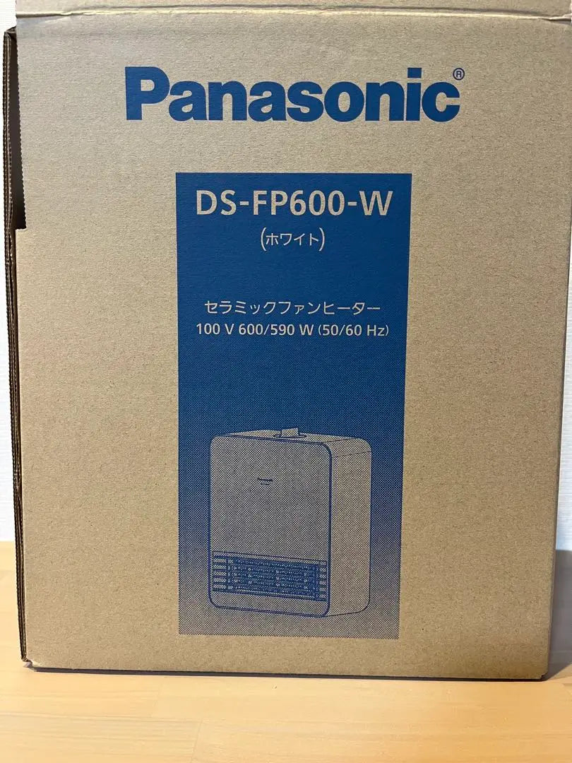 Calefactor cerámico con ventilador Panasonic DS-FP600-W