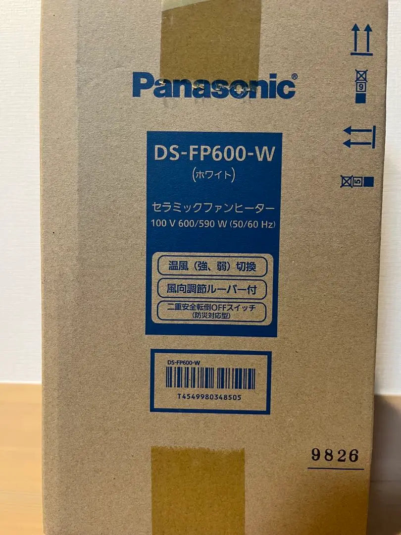 Calefactor cerámico con ventilador Panasonic DS-FP600-W