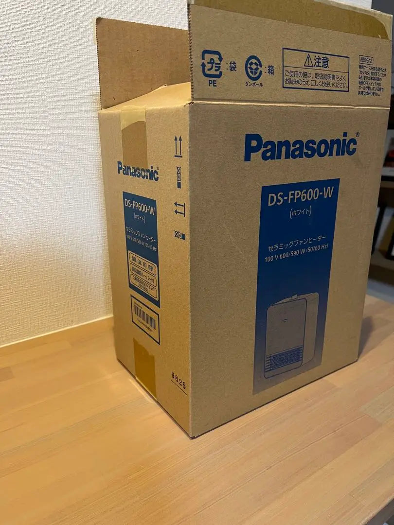 Panasonic DS-FP600-W Ceramic Fan Heater