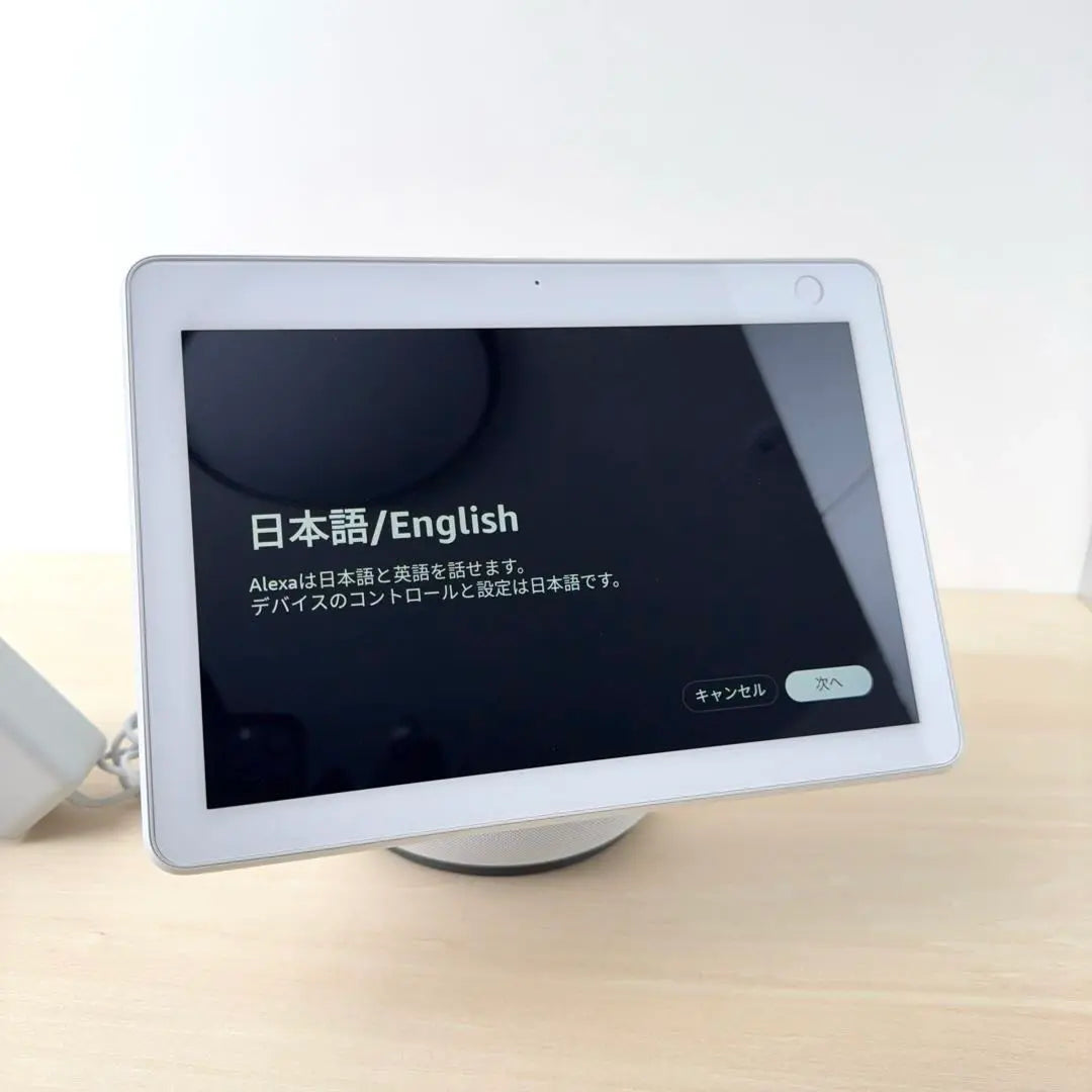 [Good condition✨️] Amazon Echo Show 10 3rd generation White