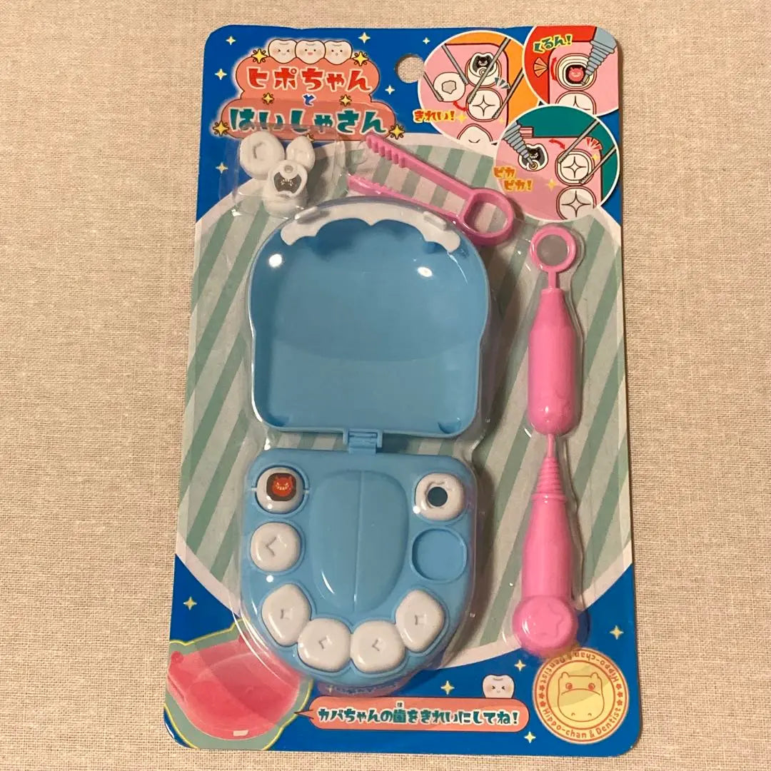 [Unopened] seria Hippo-chan and Haisha-san Blue Seria Toy Dentist