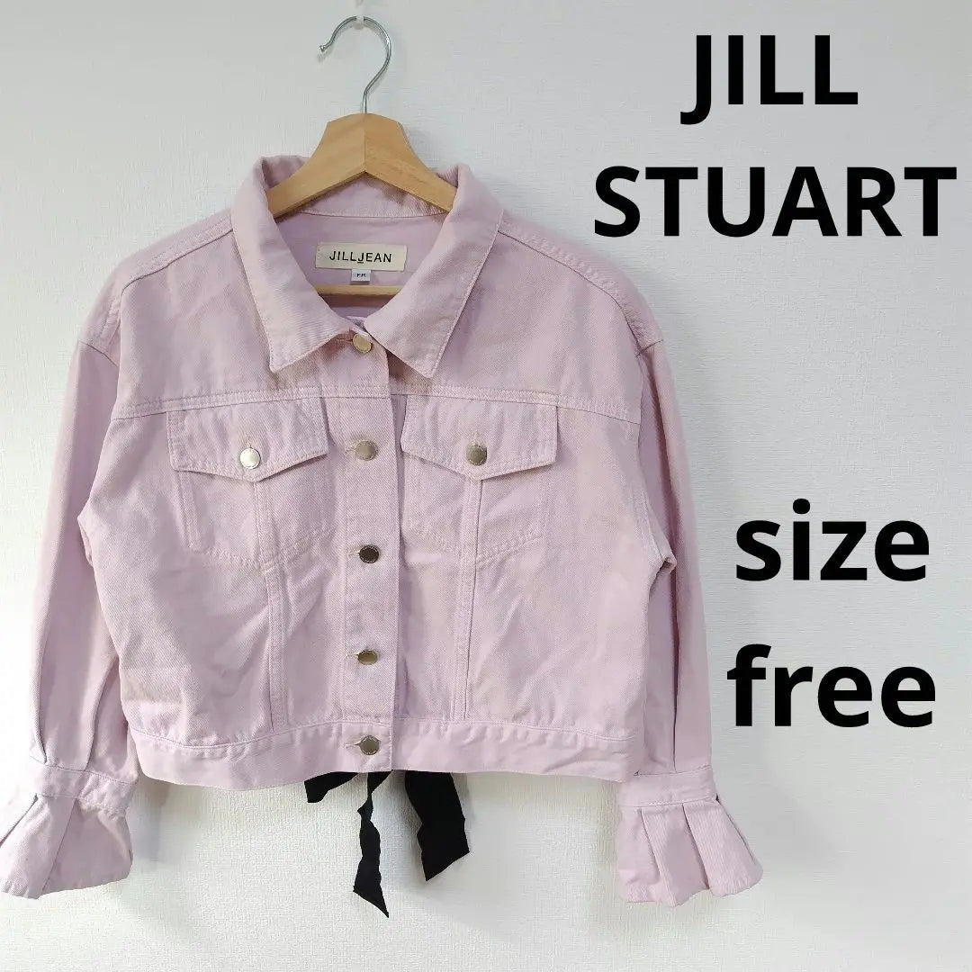 Jill Stuart Chaqueta Lilly Natural Zon Chaqueta a medida | ジルスチュアート リリアーナブルゾン ジャケット テーラードジャケット