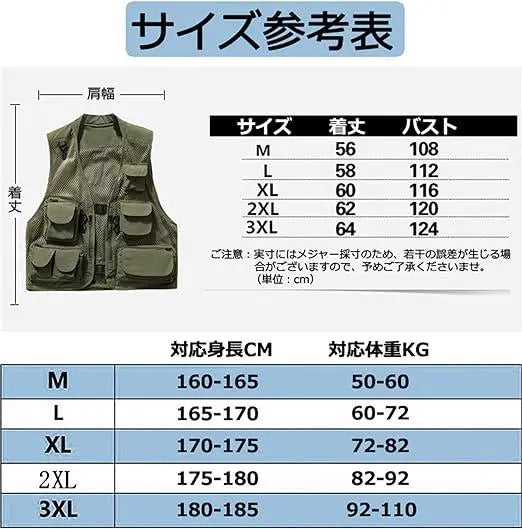 [inotenka] 3XL Men's Vest Work Vest Fishing Vest