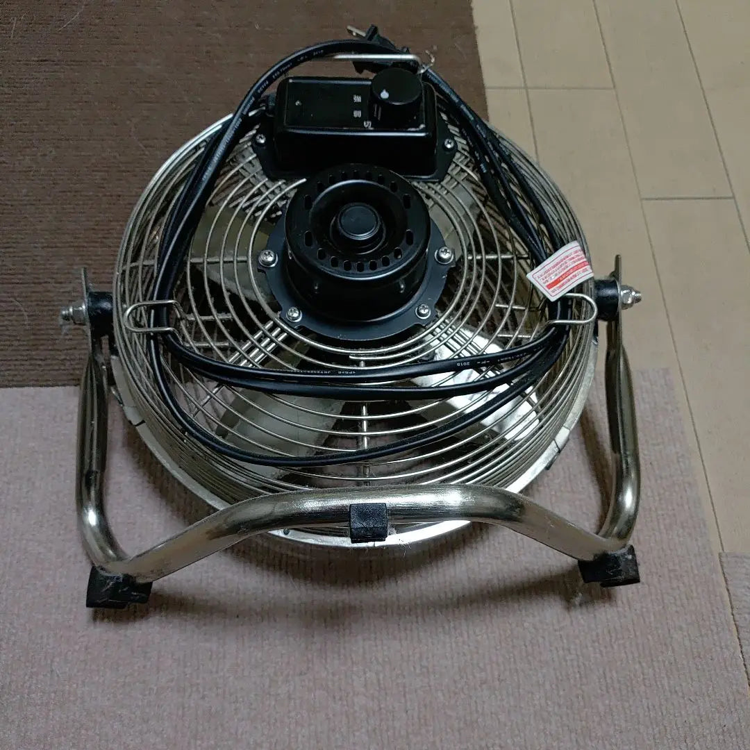 Electrolax circulator fan