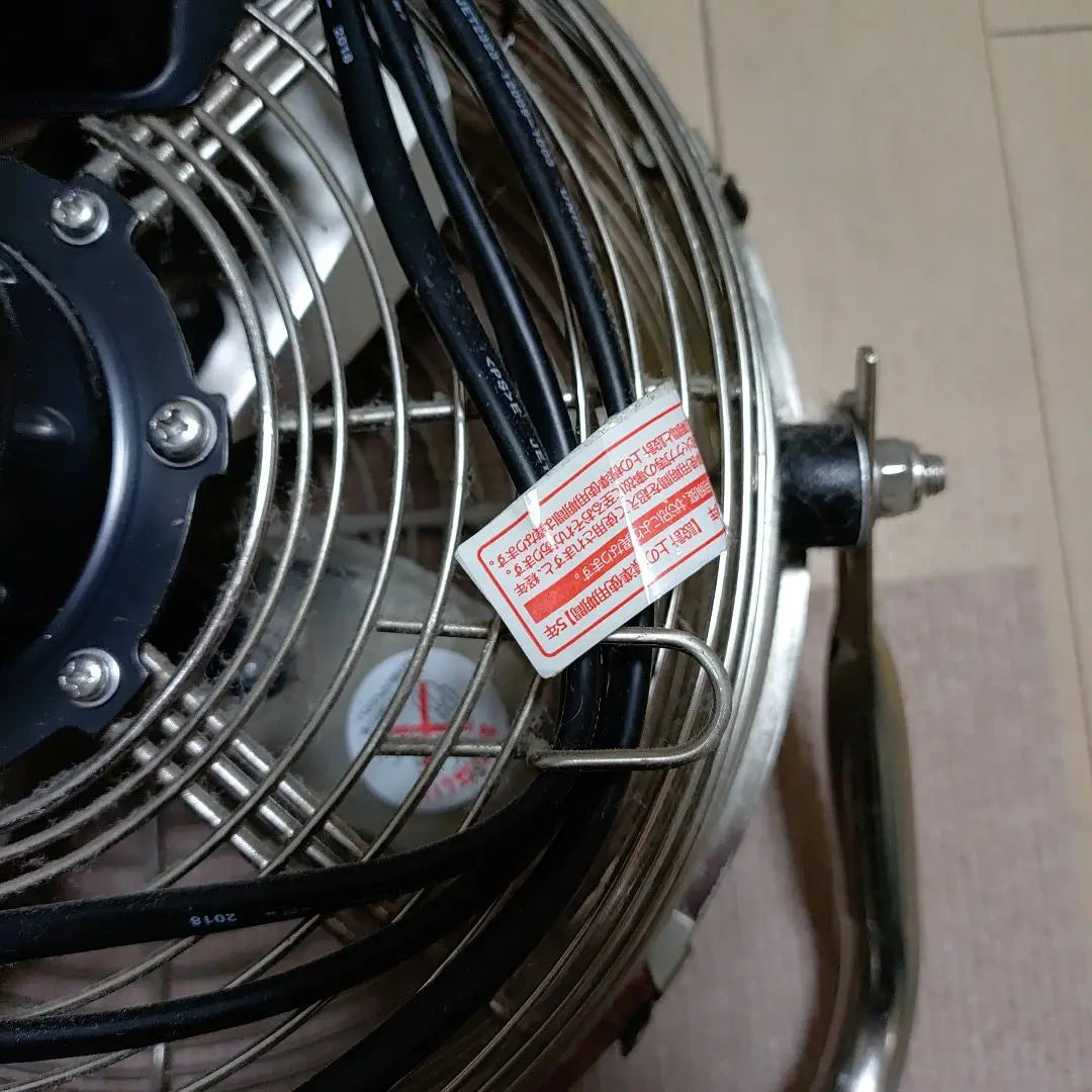 Electrolax circulator fan