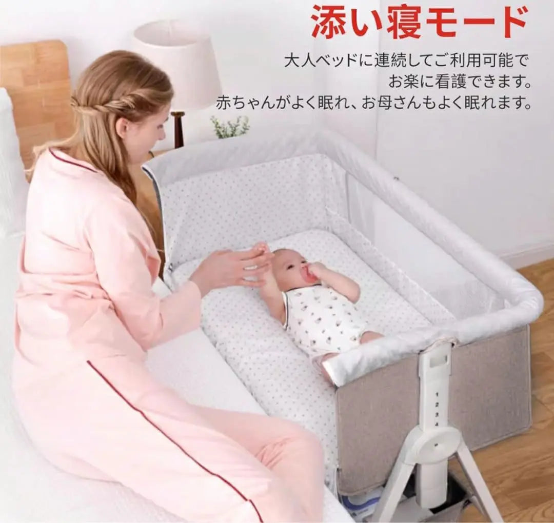 ③Navy baby bed height adjustable, bottom storage, with casters