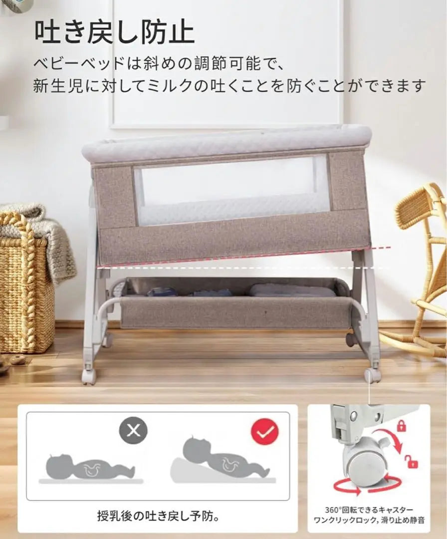 ③Navy baby bed height adjustable, bottom storage, with casters