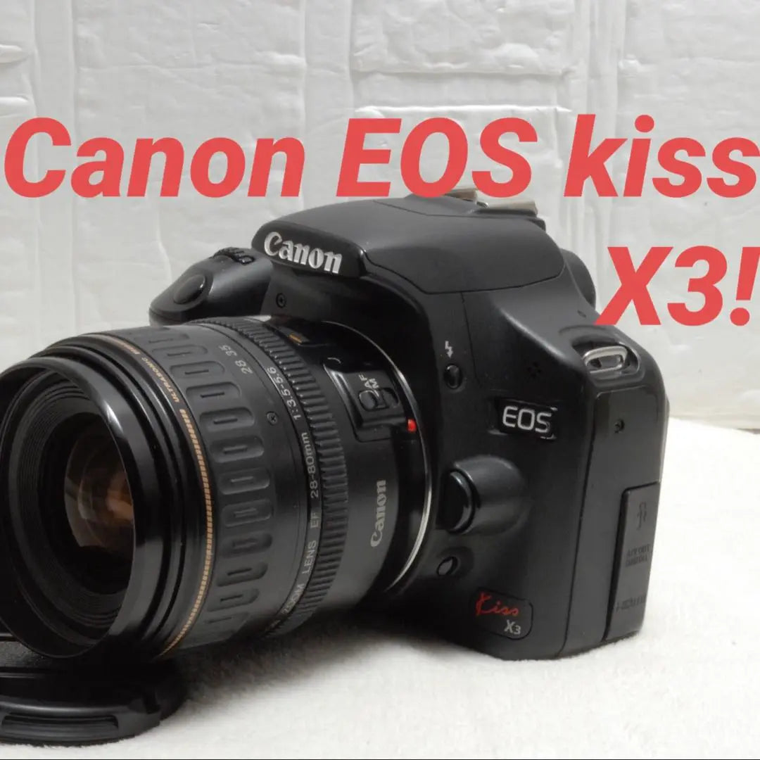 CANON kissx3 ❤️Smartphone transfer set❤️Graduation ceremony! Entrance ceremony!