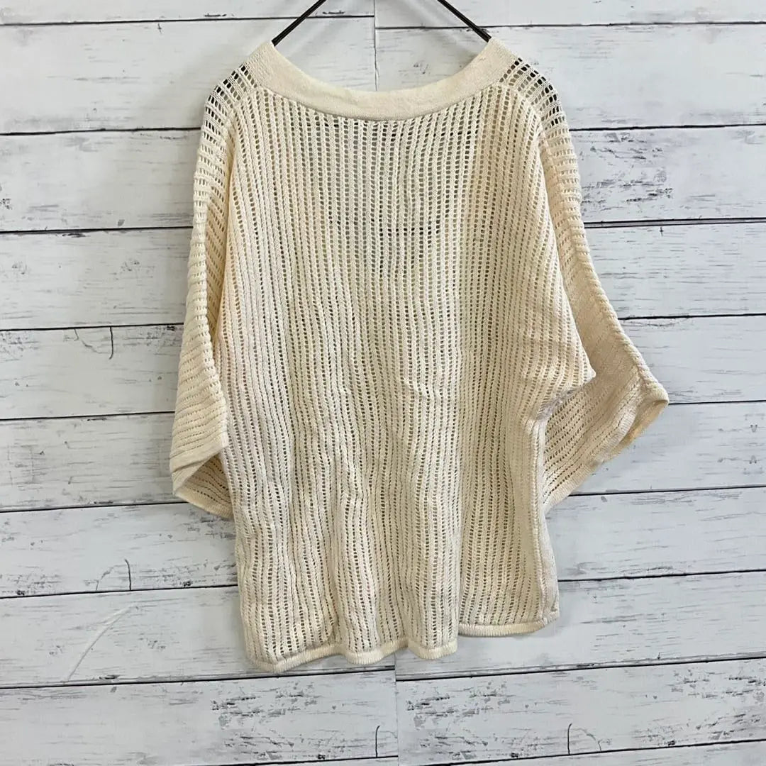 UNIQLO✨Summer knit [M] Low gauge V-neck Oversized Ivory