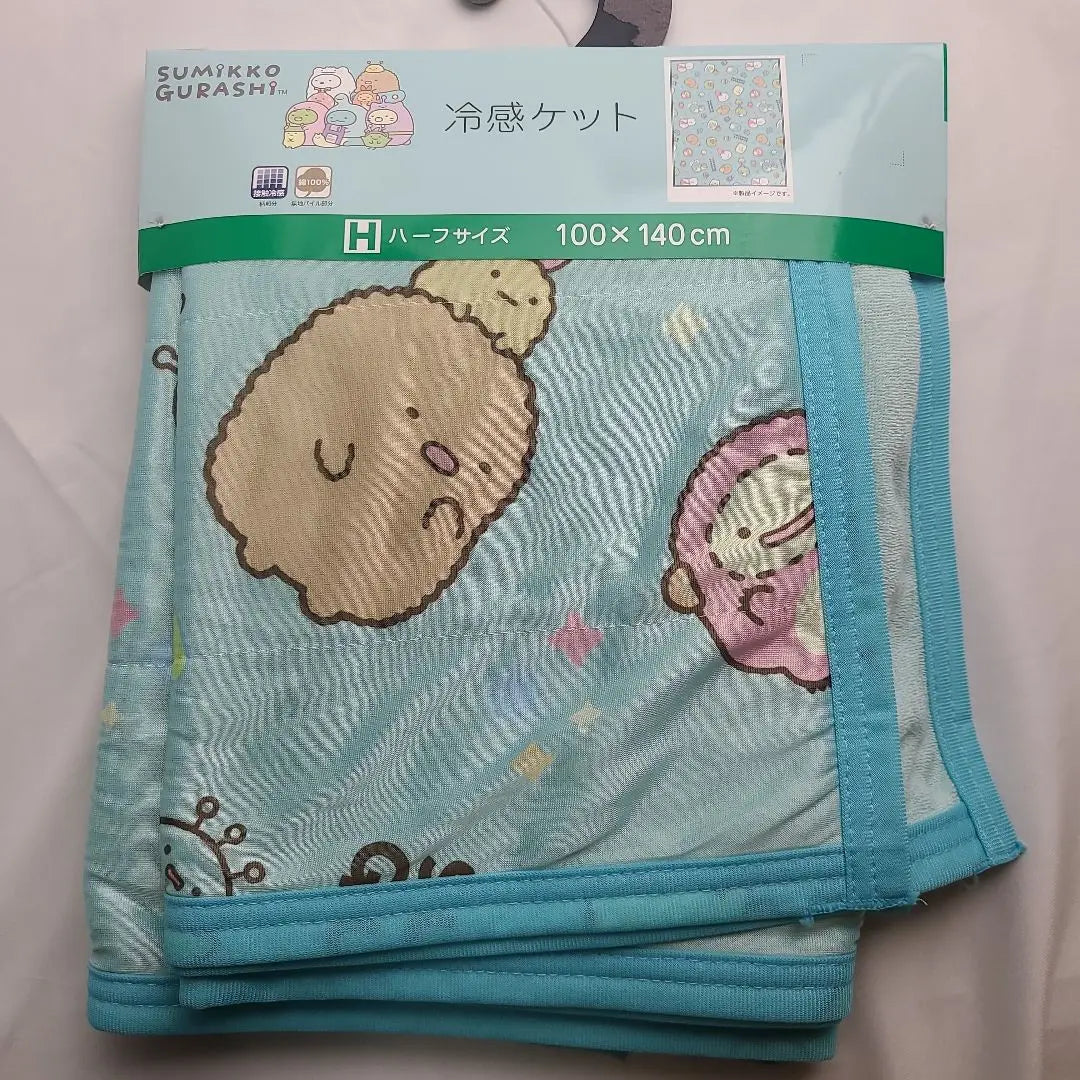 Sumikko Gurashi Cool Bite Half Size 100x140cm New/Unused