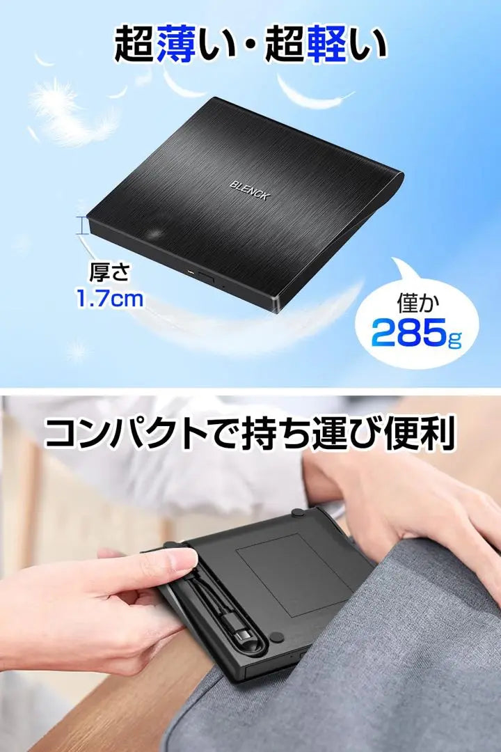 ❤️New and unused❤️High-speed external DVD drive compatible with Windows 7/8/10/11