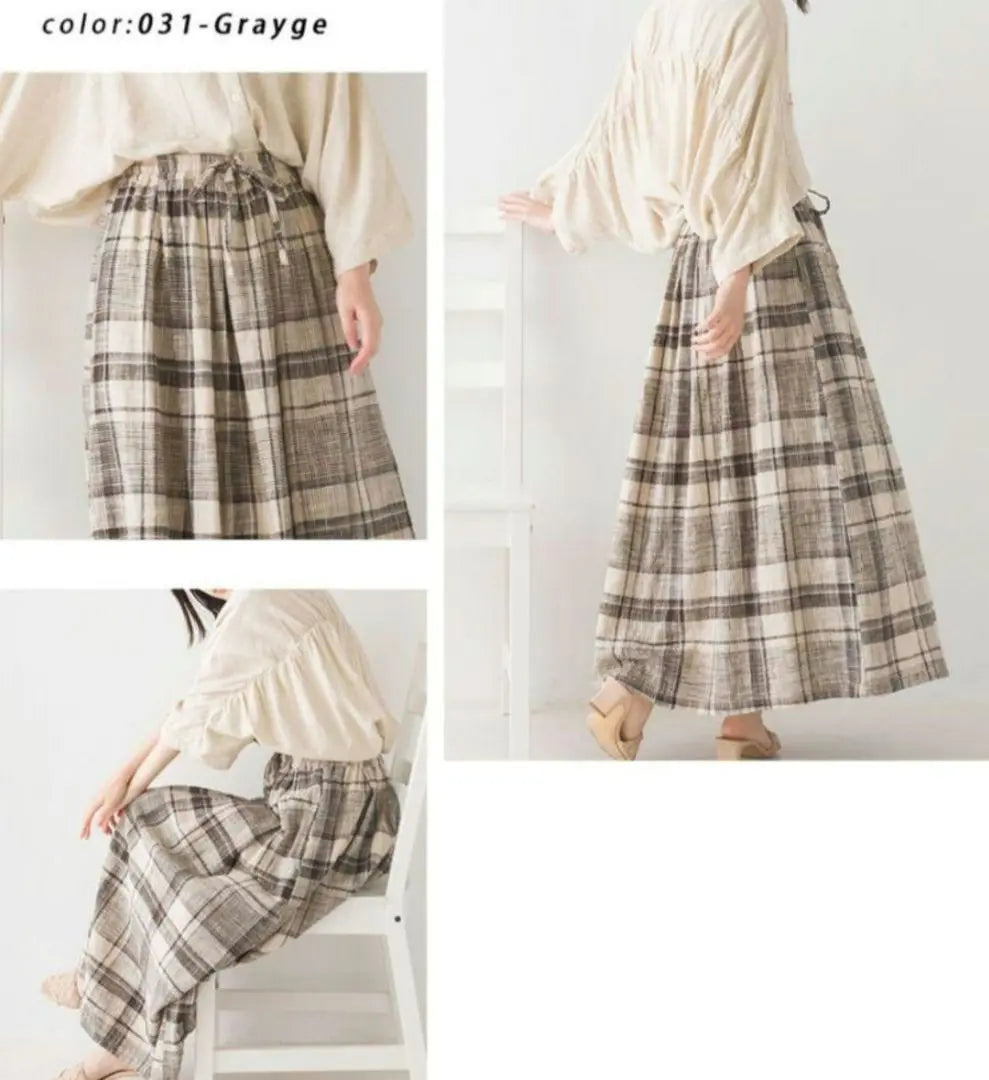 Only a few left OMNES Natural Gray Check Skirt M-LL New