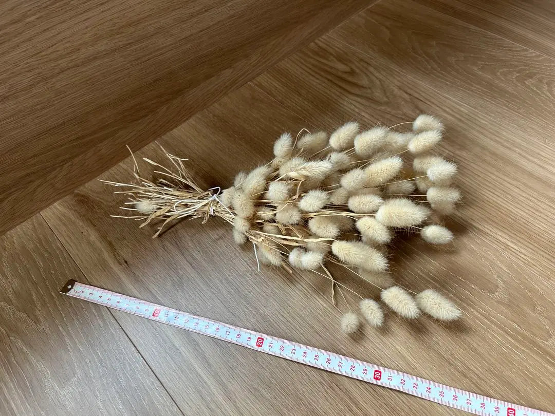 Dried Flower Bouquet