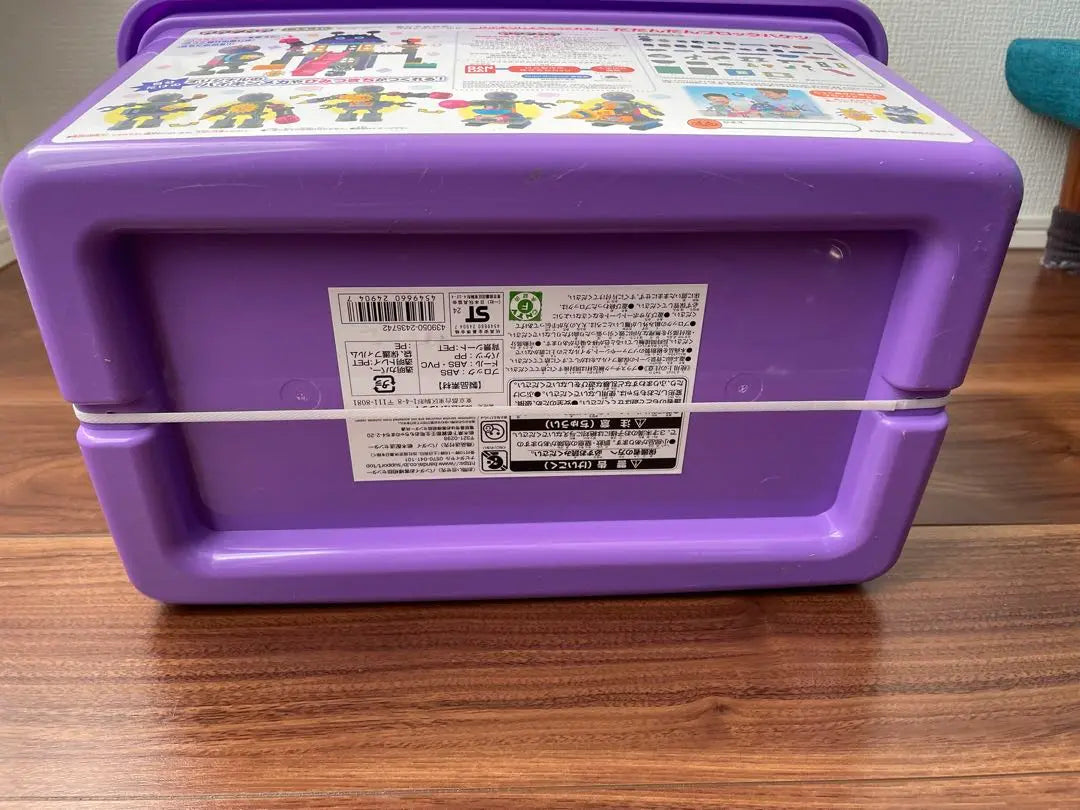 Price has been reduced. Brand new, unused, Bandai Datan-tan Block Bucket Block Lab