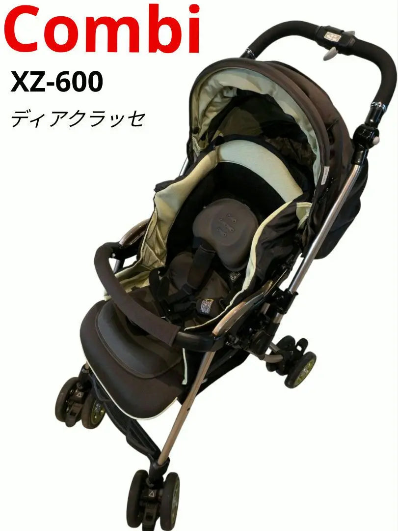 Combi Baby Car Dia Classe Auto 4 Cass XZ-600 Combi | コンビ　ベビーカー ディアクラッセ　オート4キャス　XZ-600 combi