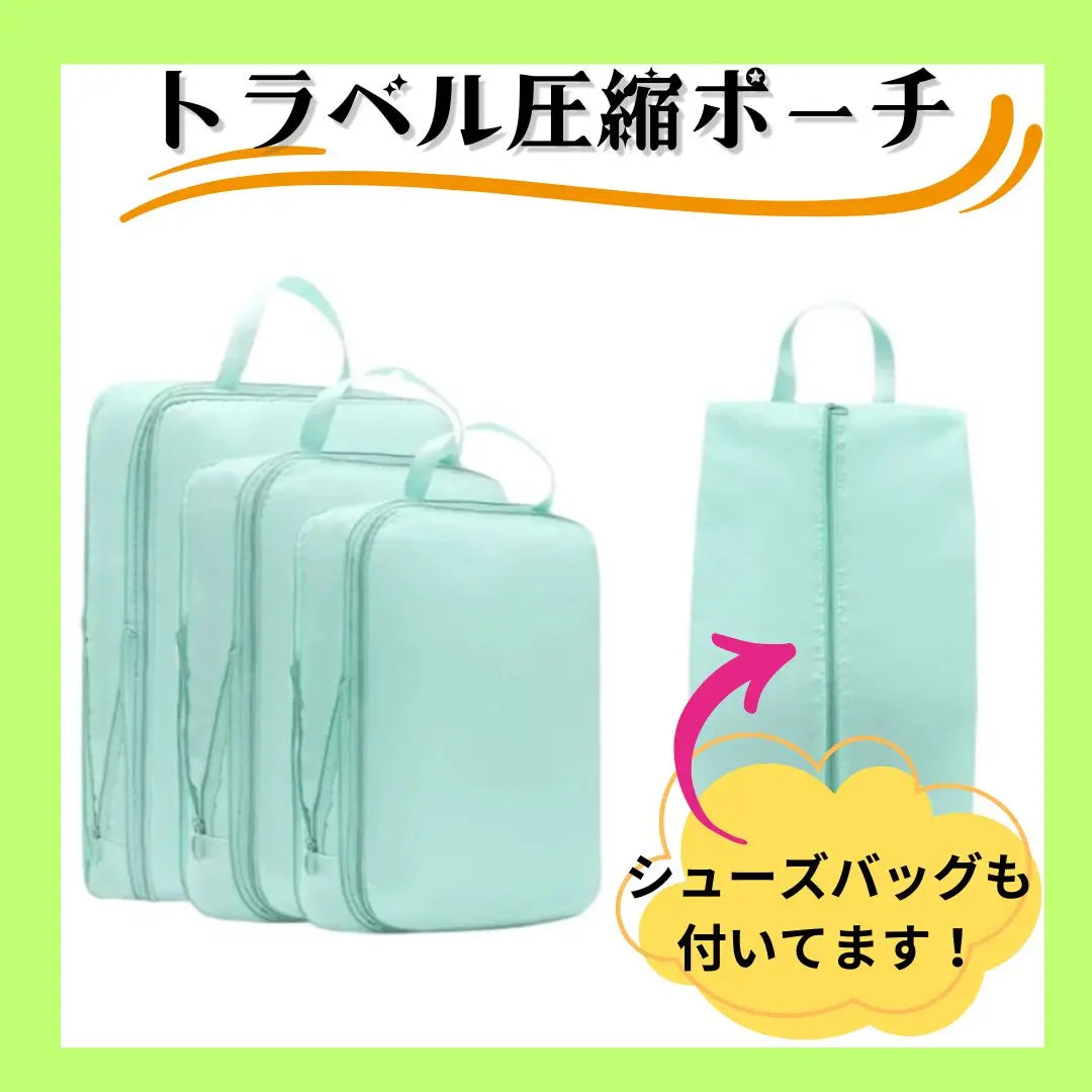 Bolsa de viaje, compresión, bolsa de viaje, viaje de negocios, baúl, maleta, azul | トラベルポーチ 圧縮 旅行 ポーチ 出張 トランク スーツケース ブルー