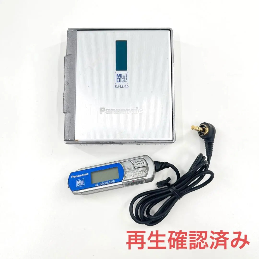 Panasonic MD Walkman MD Player SJ-MJ30 Operation confirmed