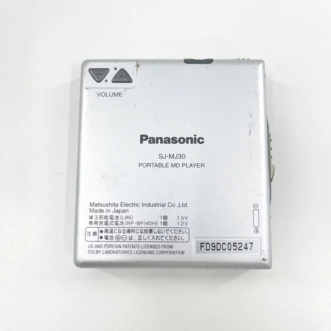 Panasonic MD Walkman MD Player SJ-MJ30 Operation confirmed