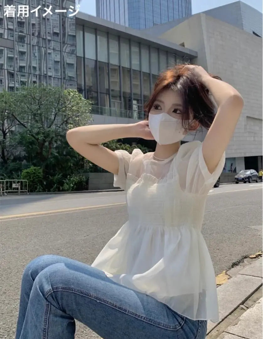 [★Upper arm cover★] Organza White Tops Summer Blouse Body Coverage Stretch