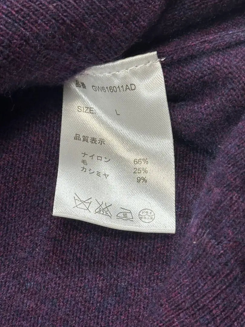 GLOBAL WORK Knit Sweater Purple Size L