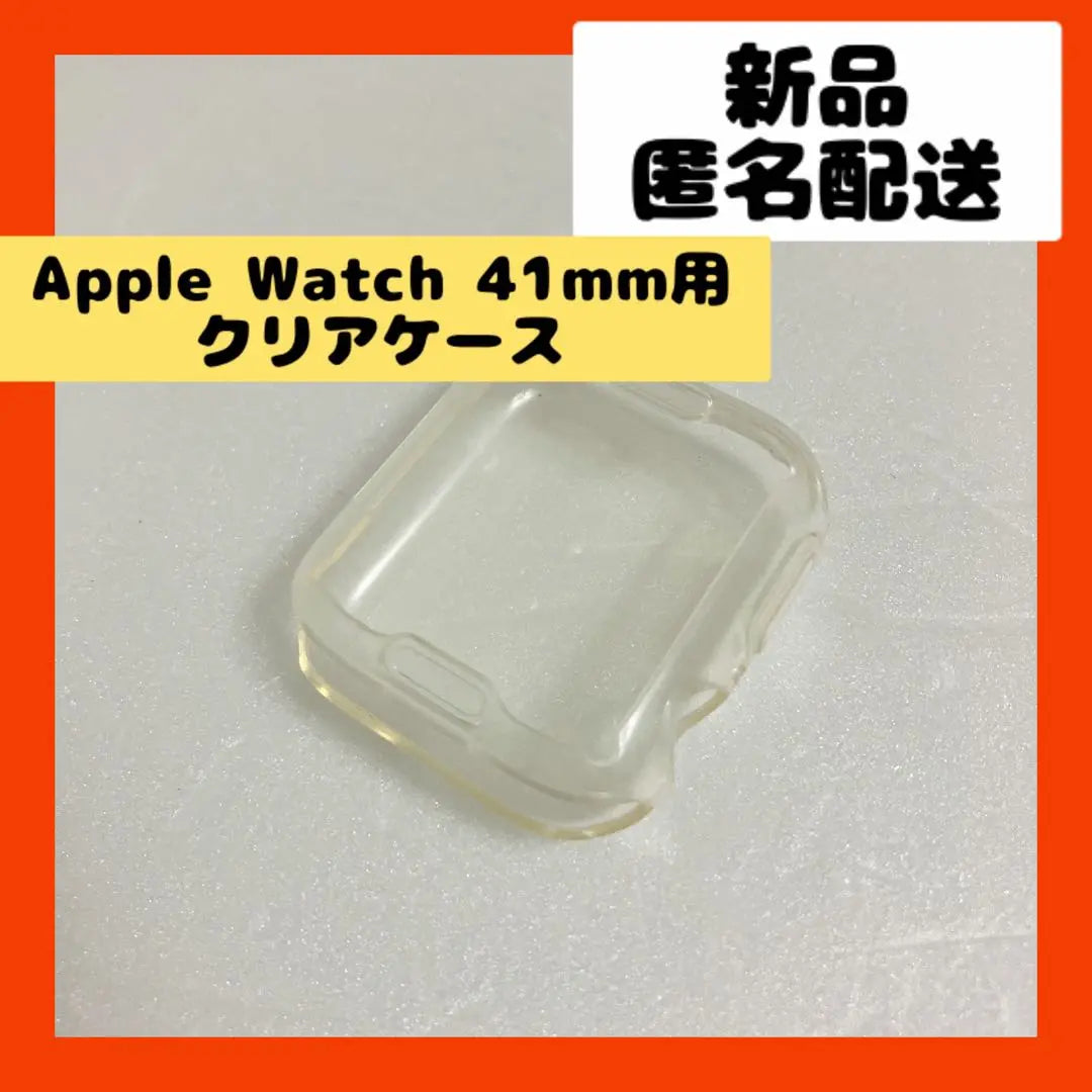 [Available for immediate purchase] Apple Watch Case Cover Watch