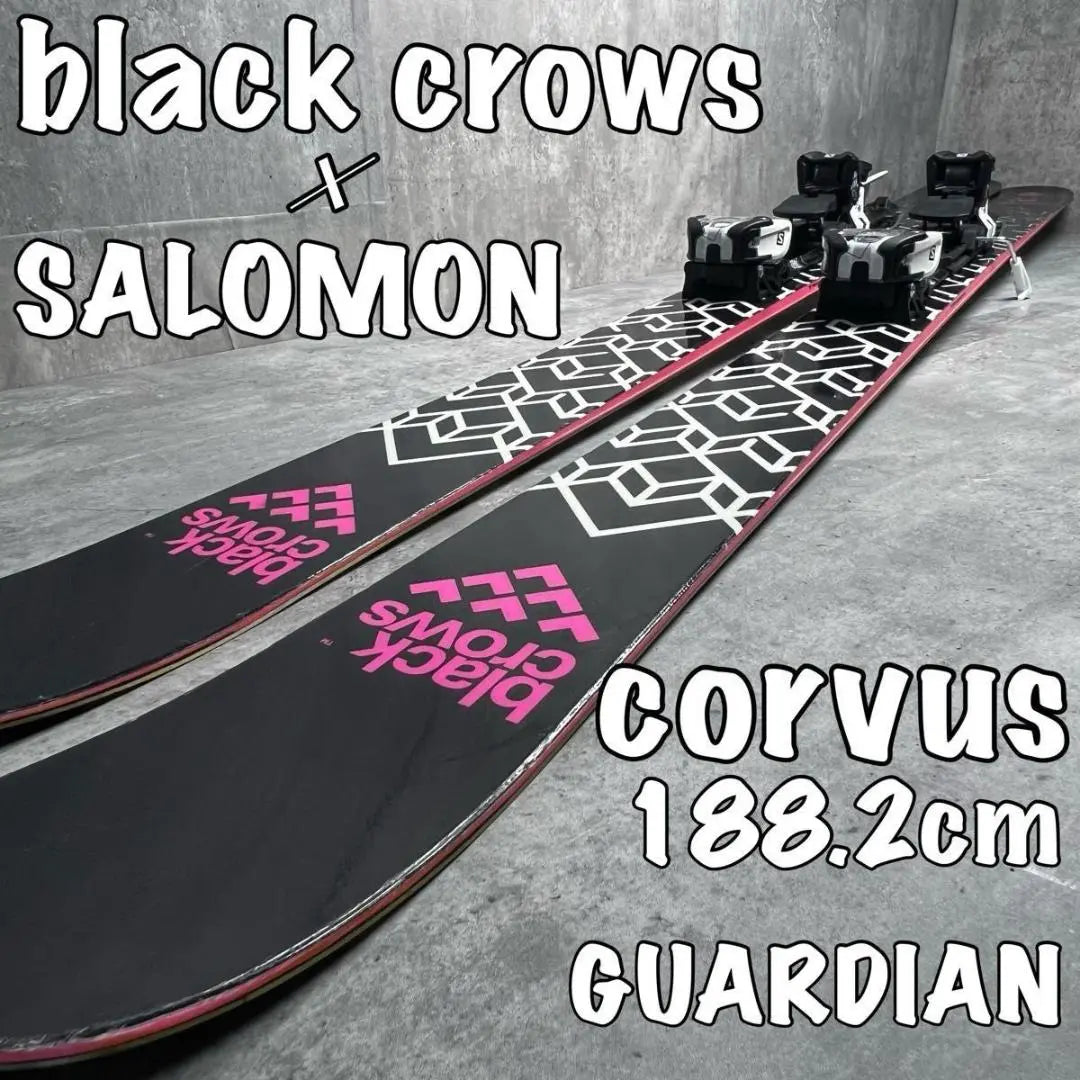 Ryogami BLACK CROWS CORVUS skiing plate powder slope