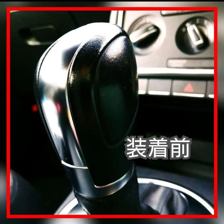 The Beetle Shift Lever Stainless Steel Side Covers Left and Right Set