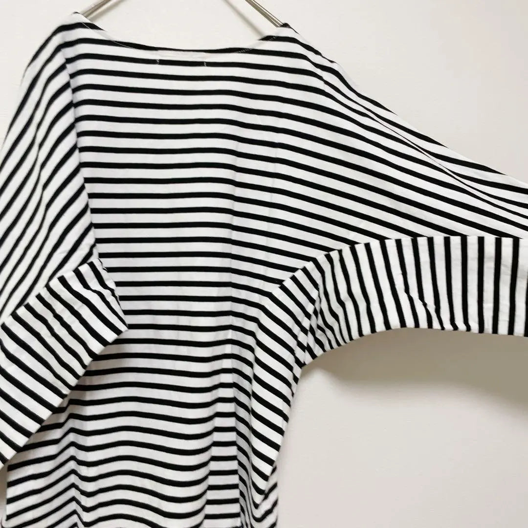 URBAN RESEARCH Long sleeve striped cut and sew