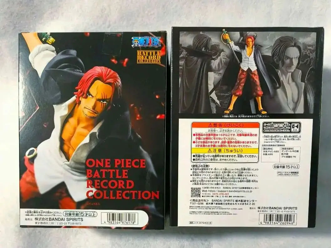 One Piece Battle Record Collection Shanks Figure DXF 2 pieces