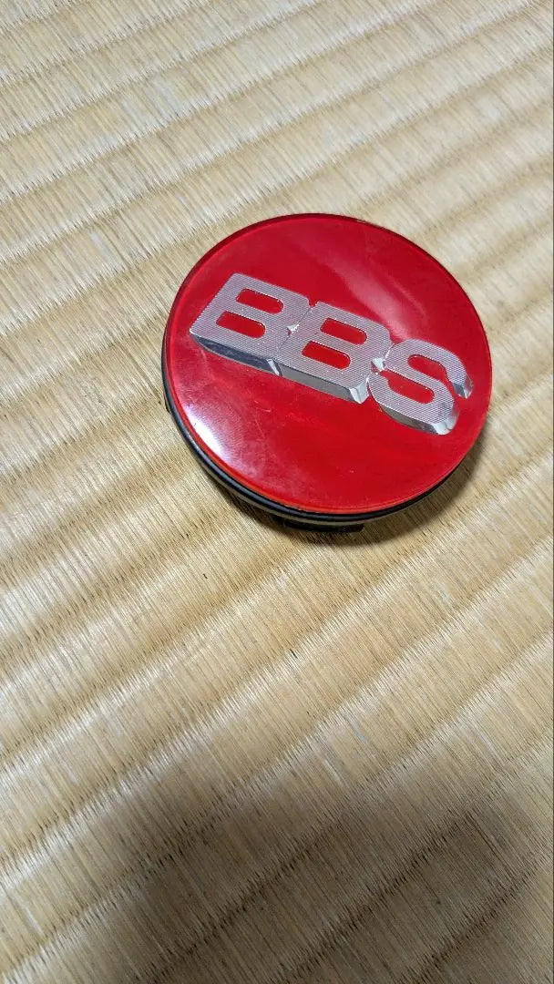 1 BBS Red Round Marker