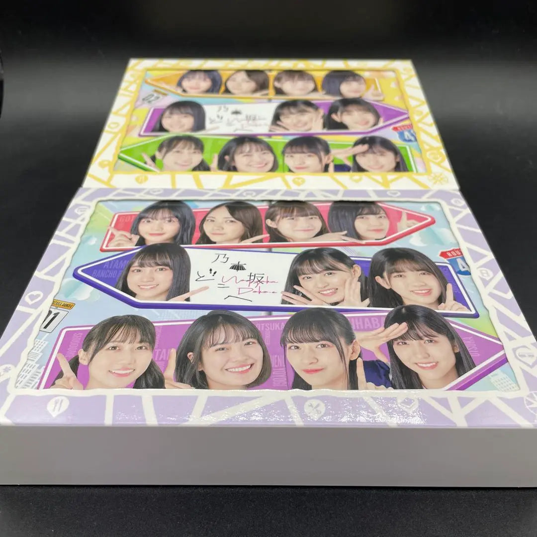 Nogizaka46 Where to Nogizaka Blu-ray BOX Volumes 1 and 2 Set