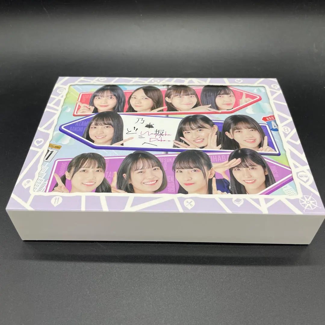 Nogizaka46 Where to Nogizaka Blu-ray BOX Volumes 1 and 2 Set