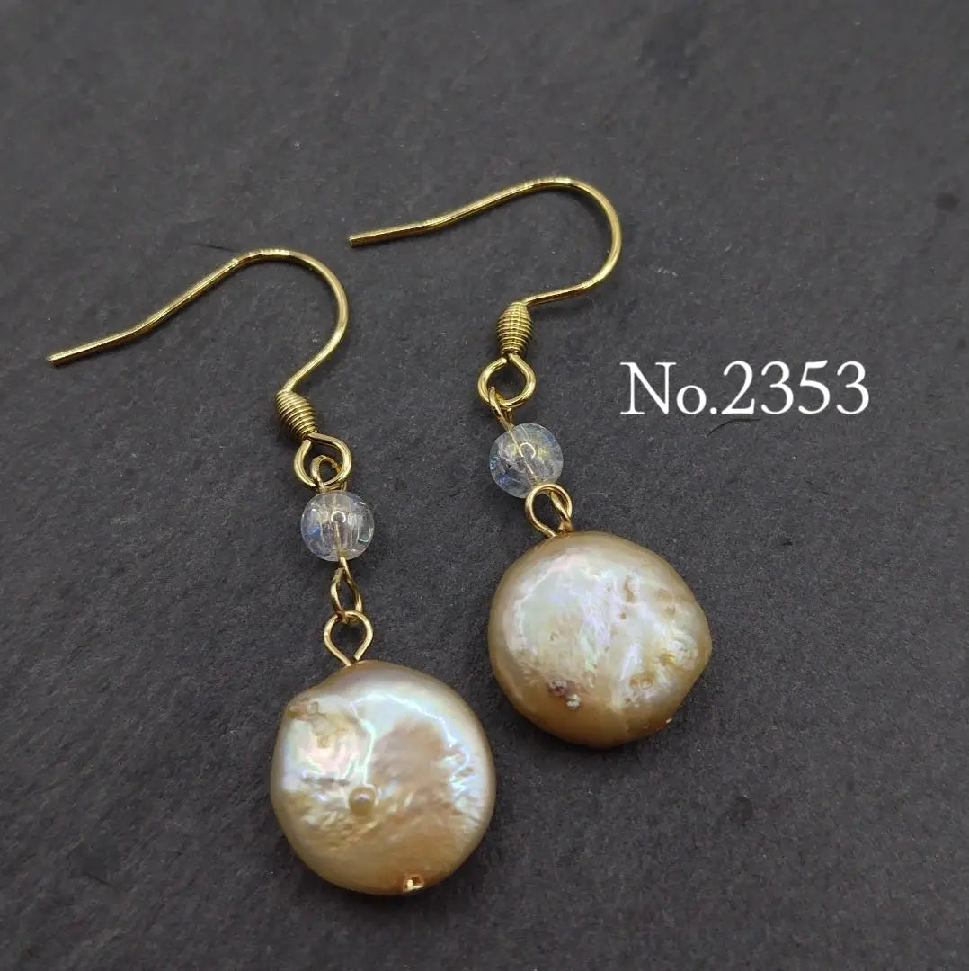 No.2353 Simple earrings handmade earrings of fresh water pearl | No.2353 一粒淡水パールのシンプルピアス ハンドメイドピアス