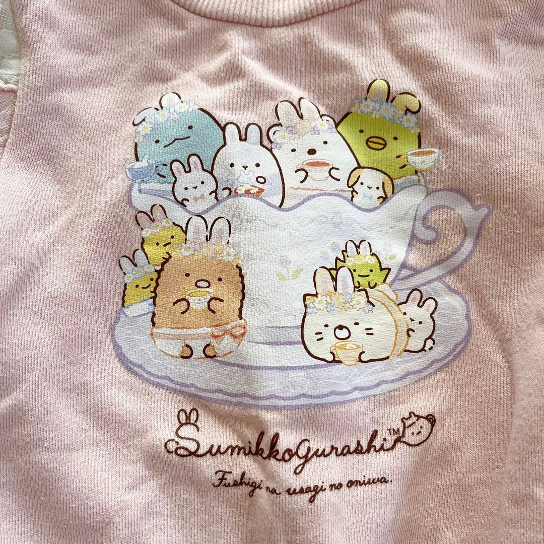 Sumikko Gurashi Trainer