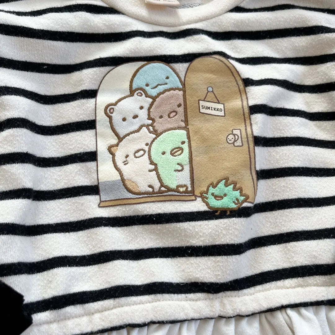 Sumikko Gurashi Trainer