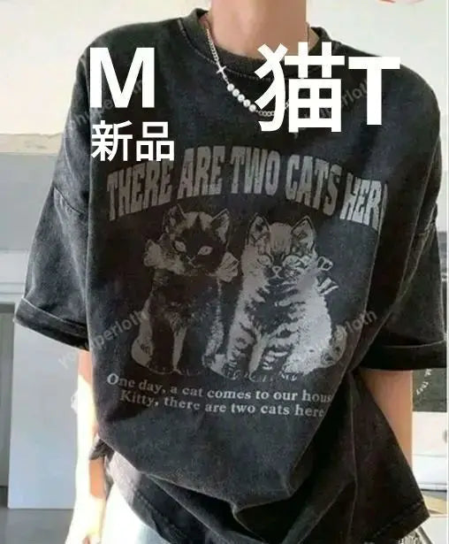 Camiseta con estampado de gato м Camiseta extragrande con hombros caídos Black Large | 猫Tシャツ М ドロップショルダー オーバーサイズTシャツ ブラック 大きめ