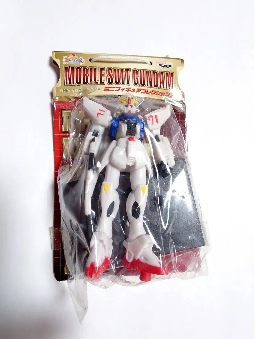 Not for sale Gundam Mini Figure Collection Banpresto