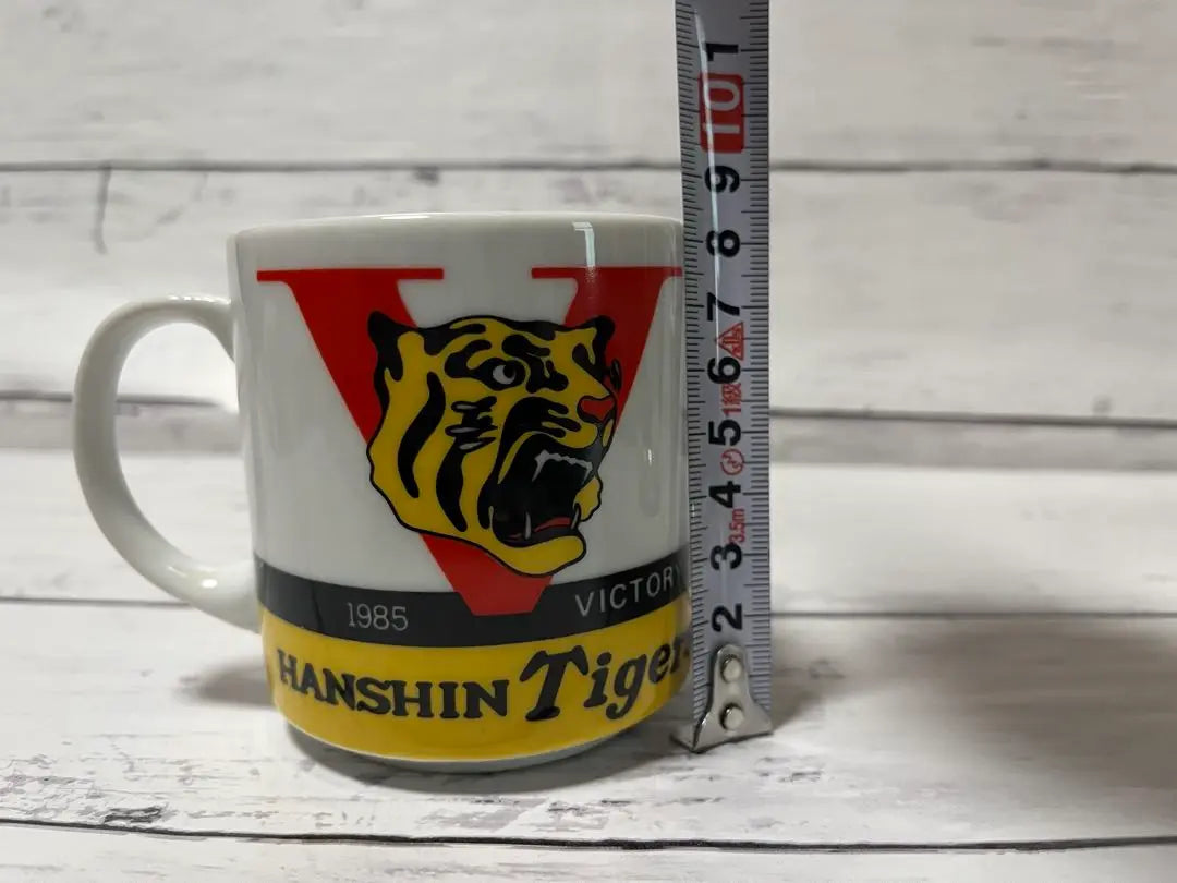 Hanshin Tigers 1985 Mug and Glass Set