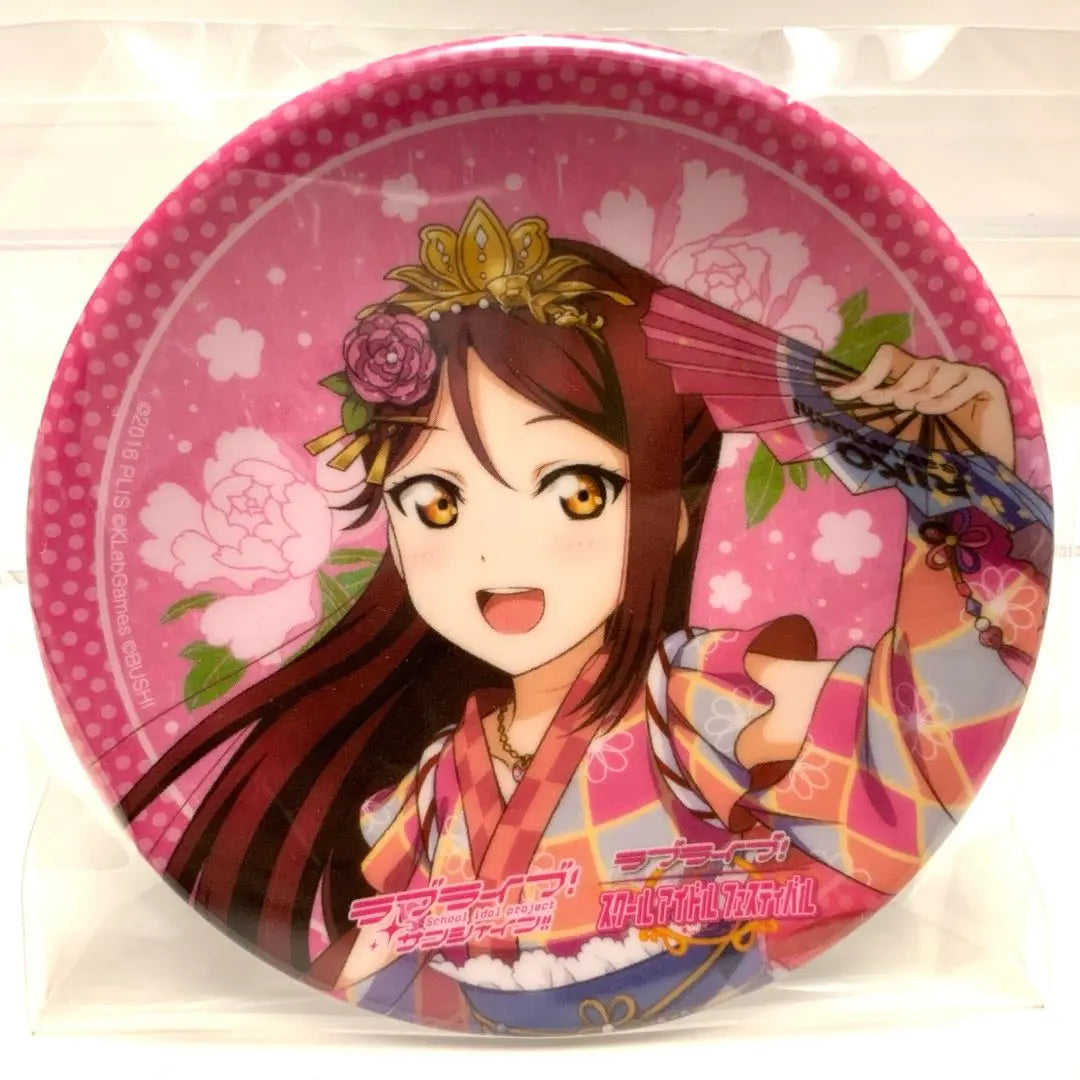 Love Live Sunshine Aqours Sakurauchi Riko Gamers Limited Mame Plate