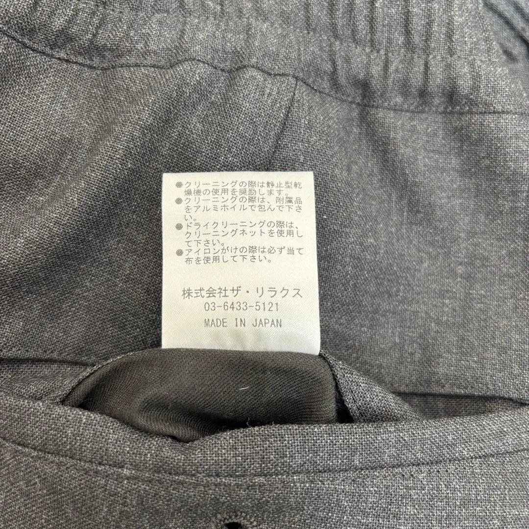 [El CLASIK] Pedido especial de Bechics PANTALÓN BOXER