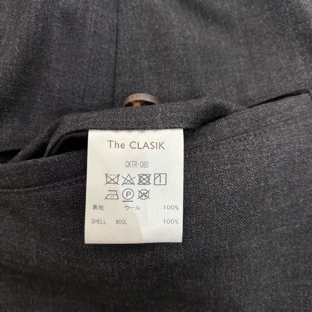 [The CLASIK] Bechics special order BOXER TROUSER