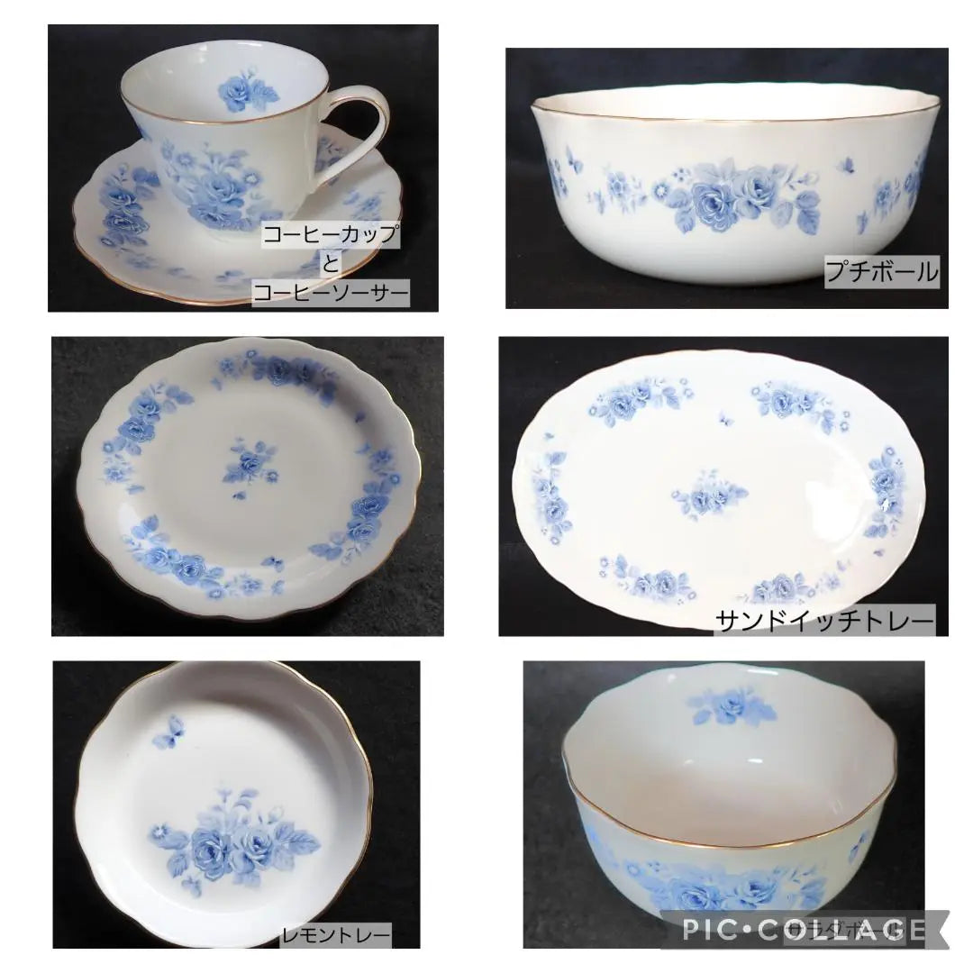 Hanaemori tableware set (purchased about 35 years ago) [Shipping included, anonymous delivery]