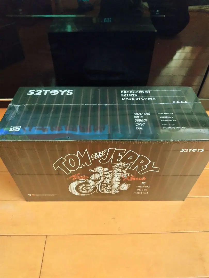 [Not available in Japan] 52toys Tom and Jeriichi Retro Bike Figure [Unopened]