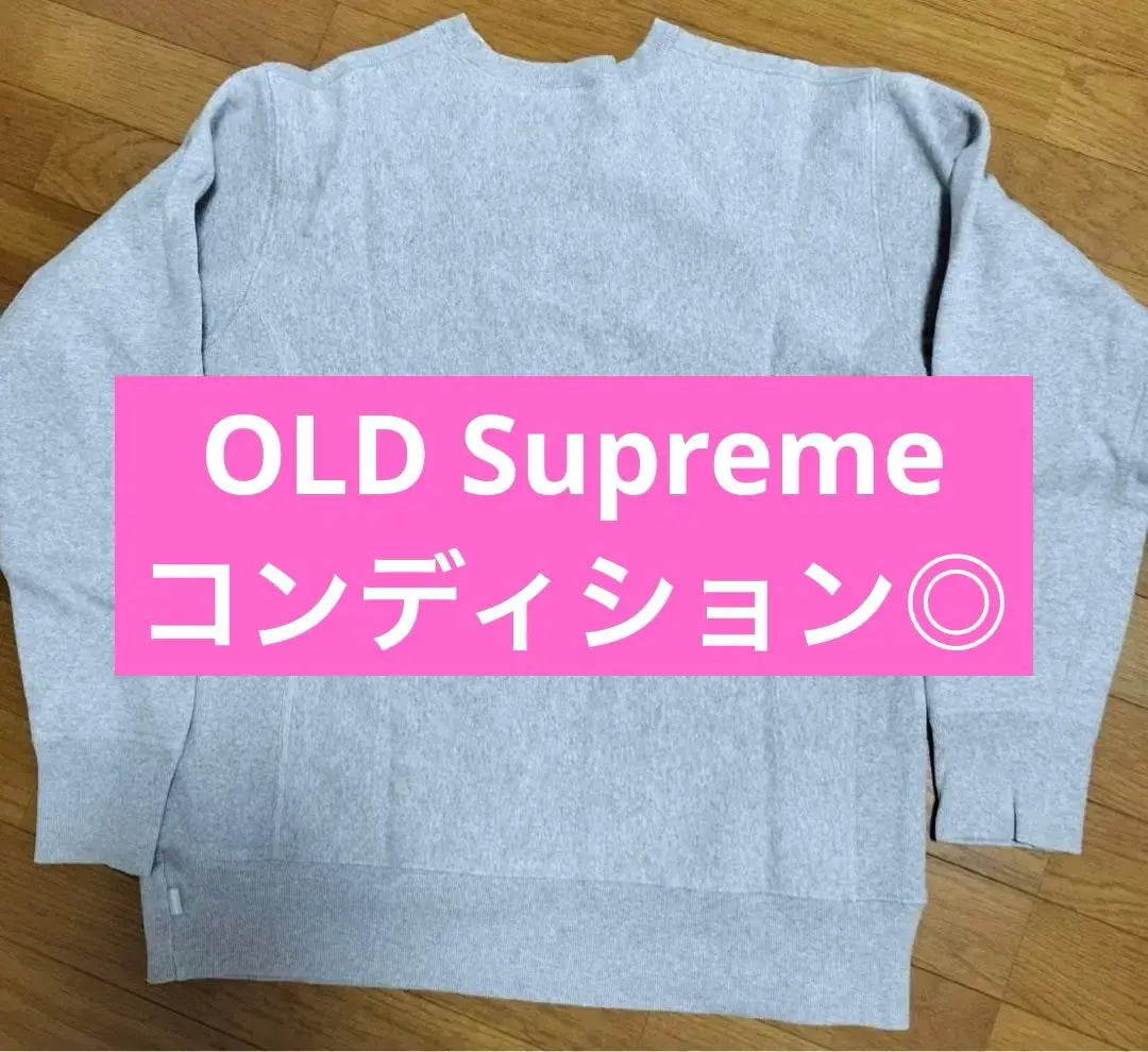 Sudadera con capucha Supreme Early Vintage Super Rare Logo Sweat Box BOX