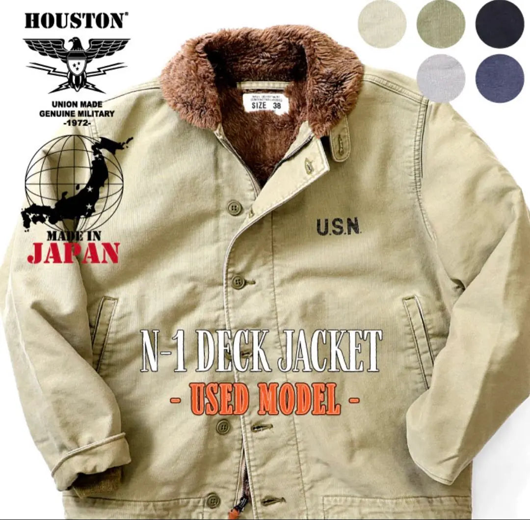 HOUSTON N-1 Deck Jacket 38 MODELO USADO Nuevo | HOUSTON N-1デッキジャケット 38 Modelo usado 新品