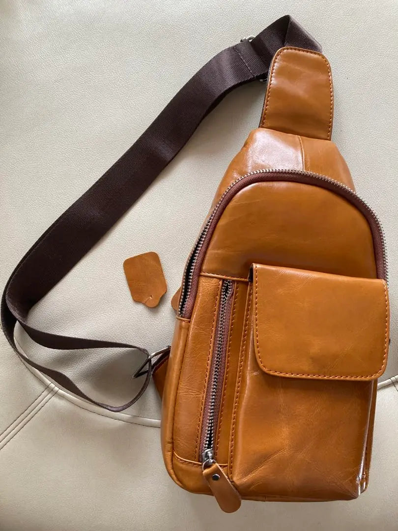 Brown Leather Body Bag