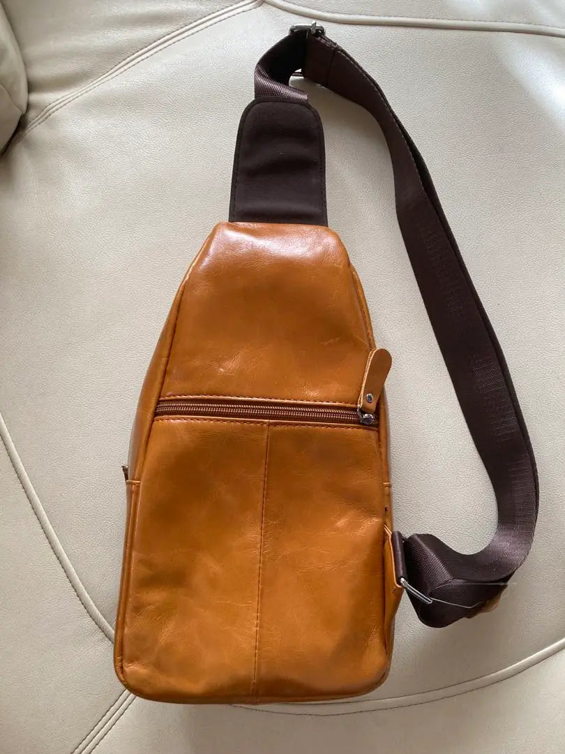 Brown Leather Body Bag