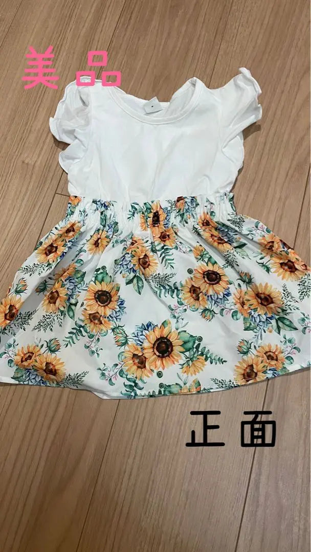 [Baby Clothes] Sunflower Dress Baby Clothes Summer Girls 70cm