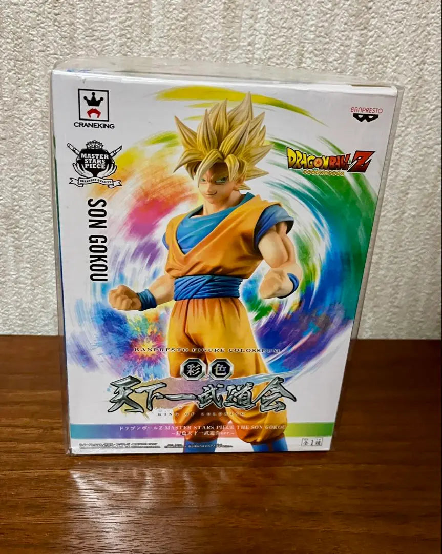 [Nuevo y sin abrir] MSP Super Saiyan Son Goku Colored Tenkaichi Budokai Ver.