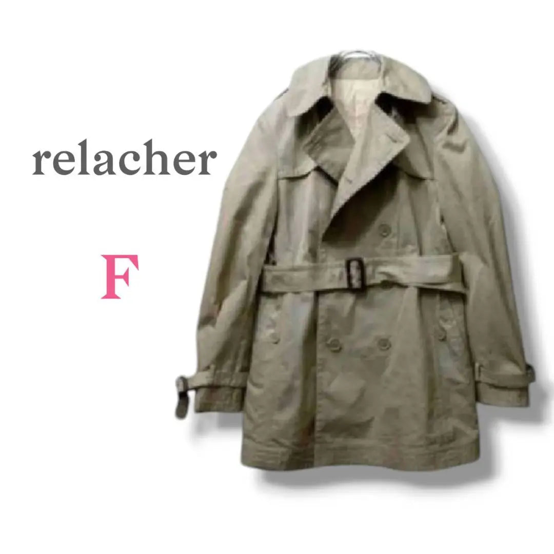 .h1801 Half Trench "Lurrachet" [F] Abrigo primaveral con cinturón, beige | .h1801『ルラシェ』ハーフトレンチ【F】スプリングコート ベルト付 ベージュ